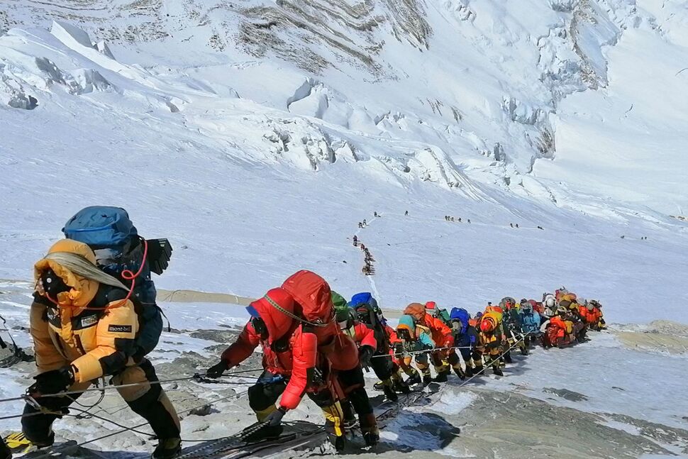 Climbing and Expedition Trexmount