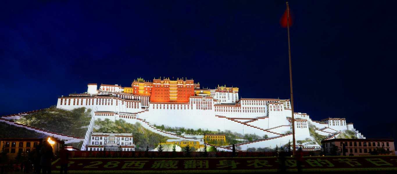 Lhasa Highlighted tour