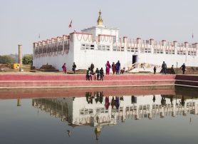 Lumbini Travel Guide